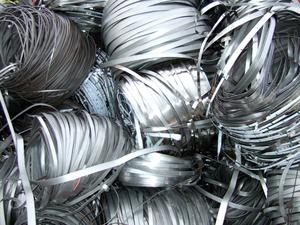 蘇州廢舊物資回收公司-鋁回收